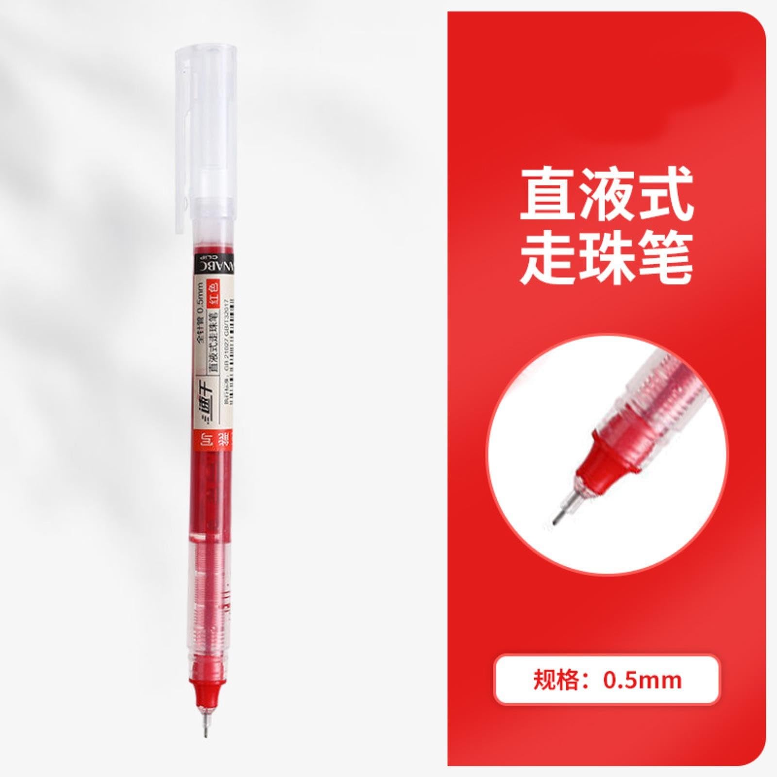 赤ペンです Amazon.co.jp: Joucien 0.5mm 小型 赤ペン プラスチック 速乾 赤ボタン